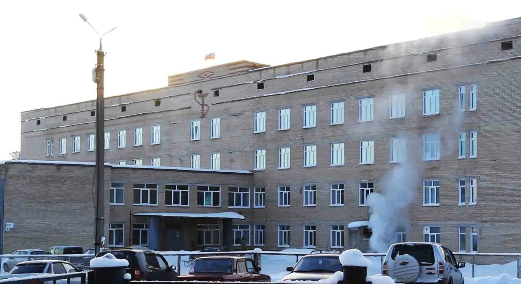 Городская больница катав ивановск мардамай. Юрюзань больница. Катав ивановск поликлиники. Катав ивановск поликлиники. Роддом в катав ивановске.