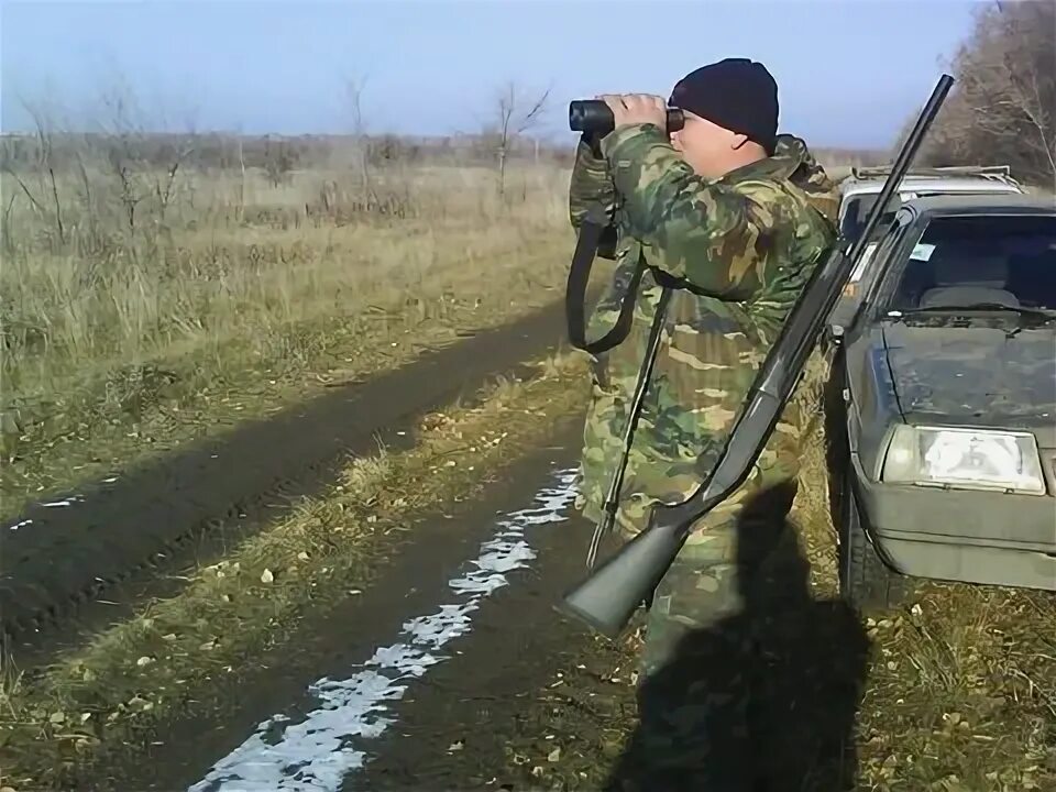 Регистрация охотничьего