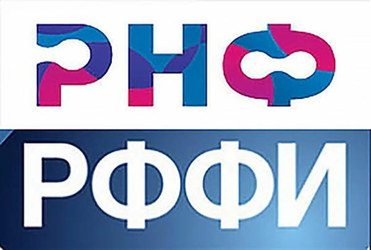 Рнф результаты. Рнф логотип. российский научный фонд. грант рнф. грант российского научного фонда.