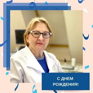 Николаевна мурманск