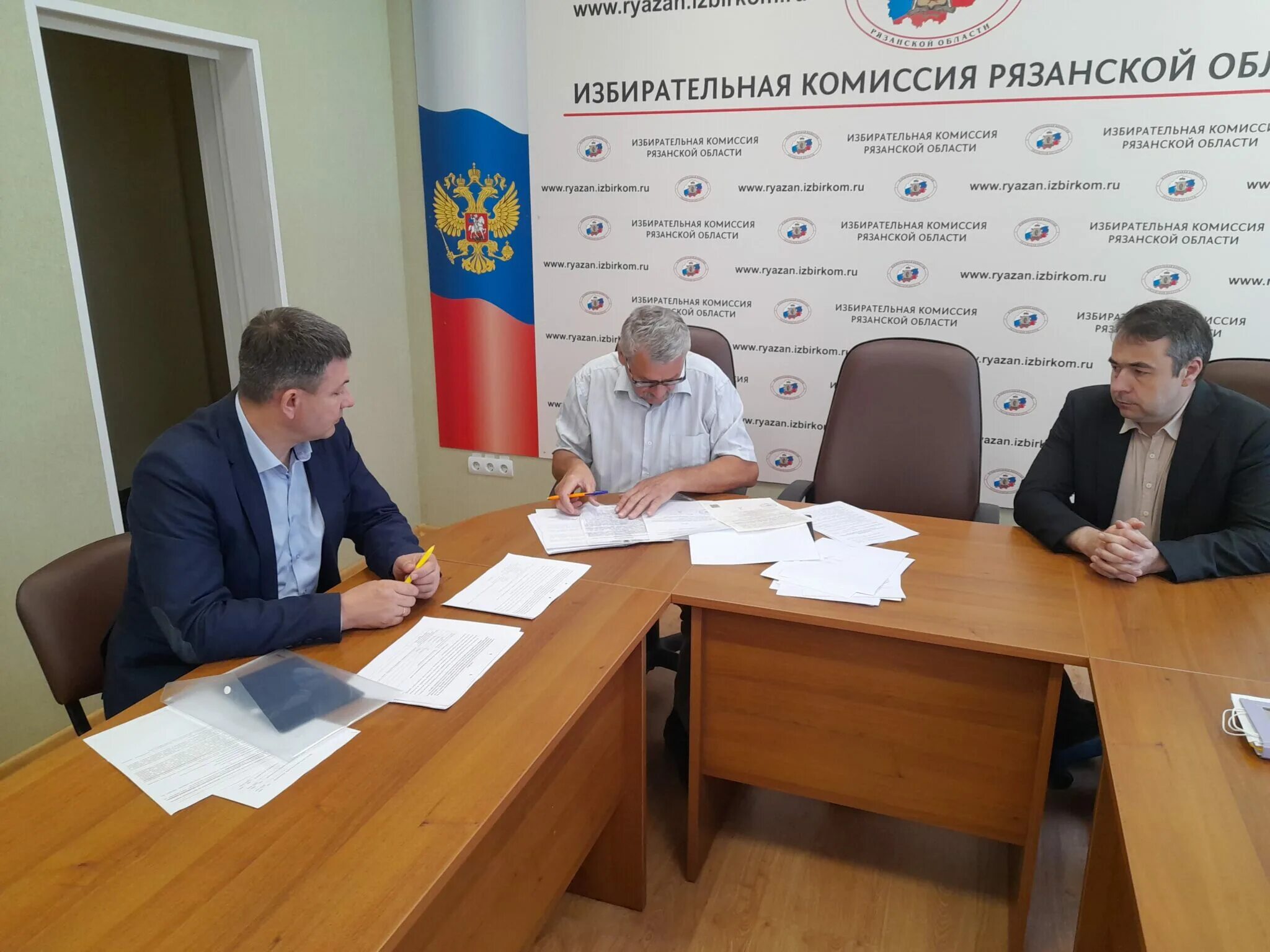 Рэк рязань. Общественная комиссия. Рэк рязань. Рэк рязань. Рэк рязань.