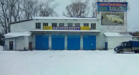 Автосервис березники
