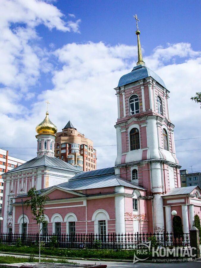 никольская церковь тула. храм николы на ржавце. никольский храм тула. свято никольский храм на ржавце тула. никольская церковь тула.