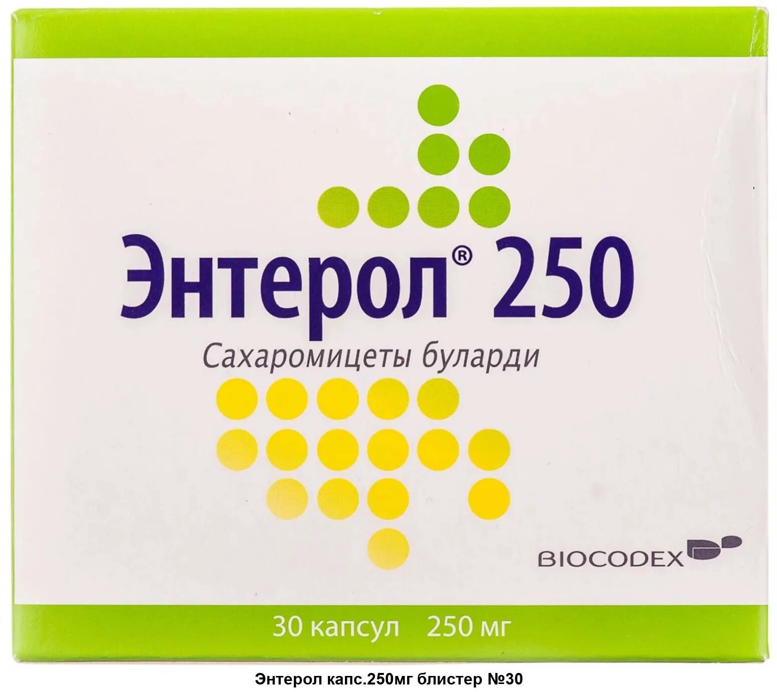 Энтерол порошок для чего. Энтерол капс.250мг №30 блистер. энтерол 250 мг. энтерол капсулы 250 мг 30 шт.. энтерол капс. 250мг.