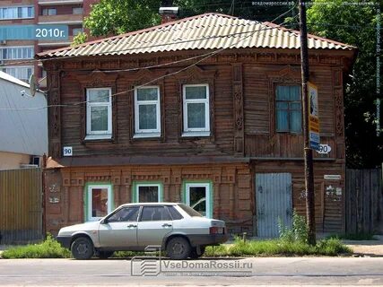 Улица арцыбушевская самара
