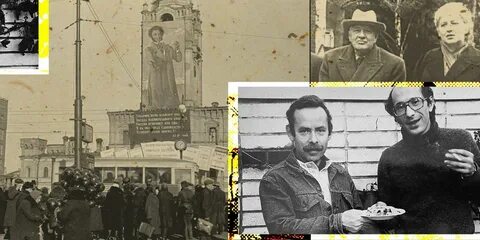 Продолжить горький