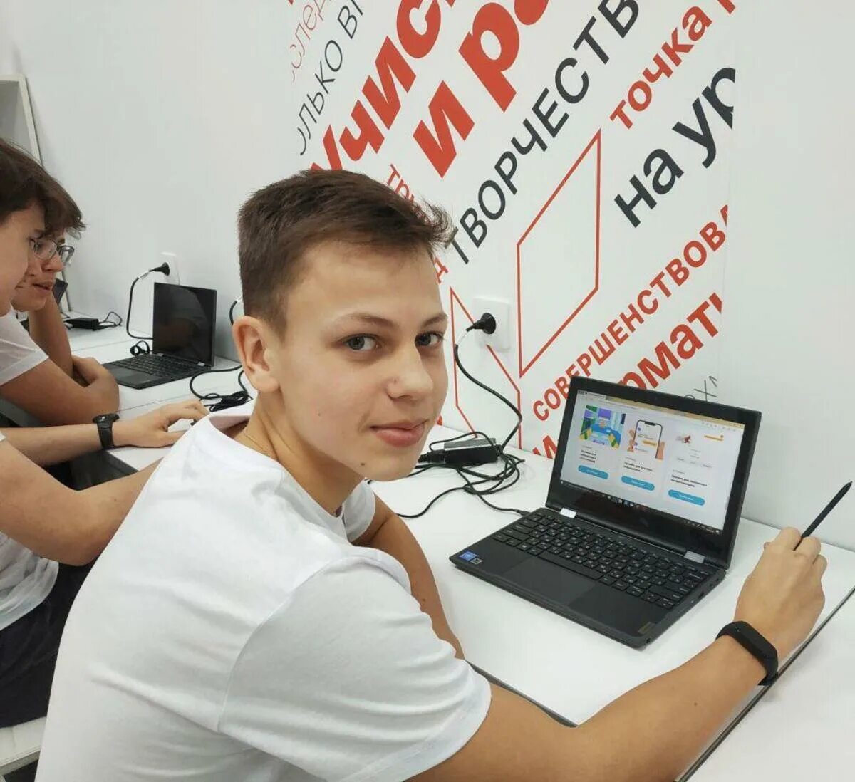 Урок цифры кибербезопасность будущего ответы 1
