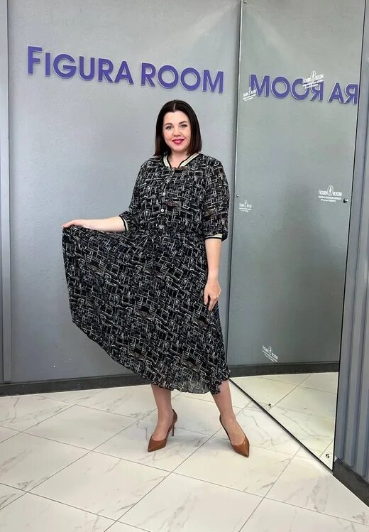 Фотографии на стене сообщества - Фотография 16 из 80 ВКонтакте