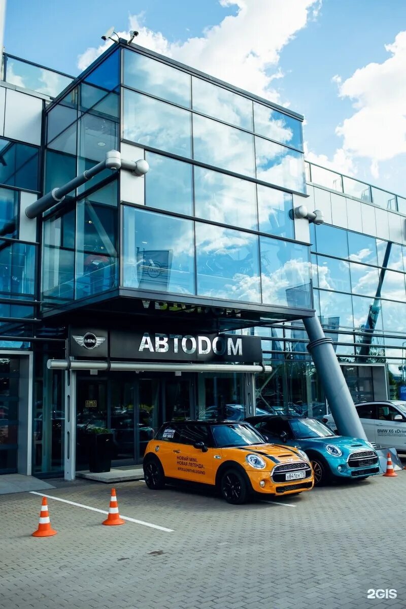 Стартовая бмв санкт петербург. Бмв на стартовой 10 автодом. Автодом бмв санкт-петербург стартовая 10. Автодом бмв. Бмв на стартовой 10 автодом.
