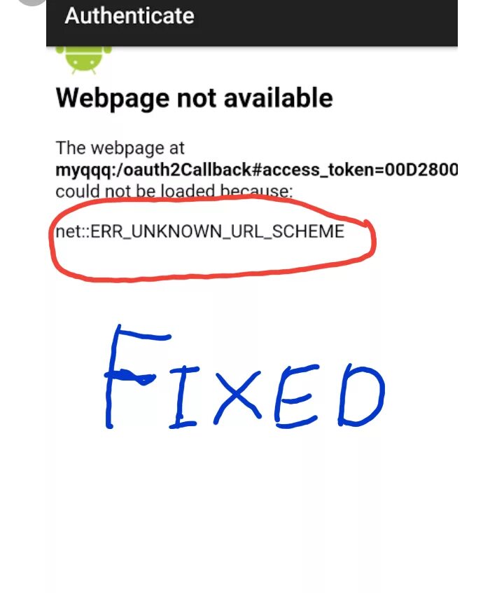 Ошибка err Unknown URL scheme. Net::err_Unknown_URL_scheme. Net::err_Unknown_URL_scheme на андроид. Причина ошибки err_Unknown_URL_scheme. Ошибка загрузки url