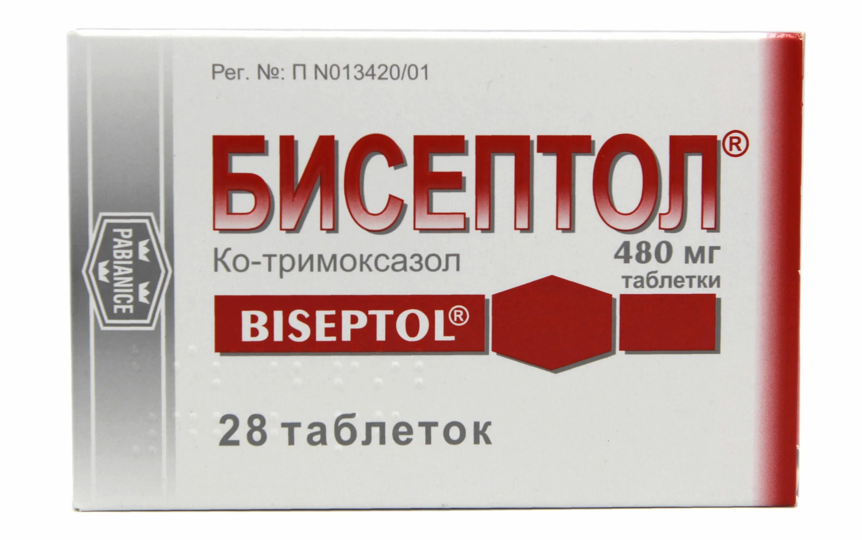 Бисептол таб. 480 Мг №20. Бисептол 120 мг 20. Ко-тримоксазол таблетки 480мг. Бисептол таб. 480мг №28. Купить в зеленограде таблетки