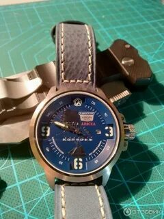 Часы caliber