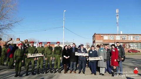 Погода котовск сегодня по часам
