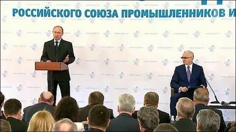 Новое качество экономики