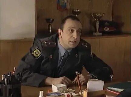 Операция следствия