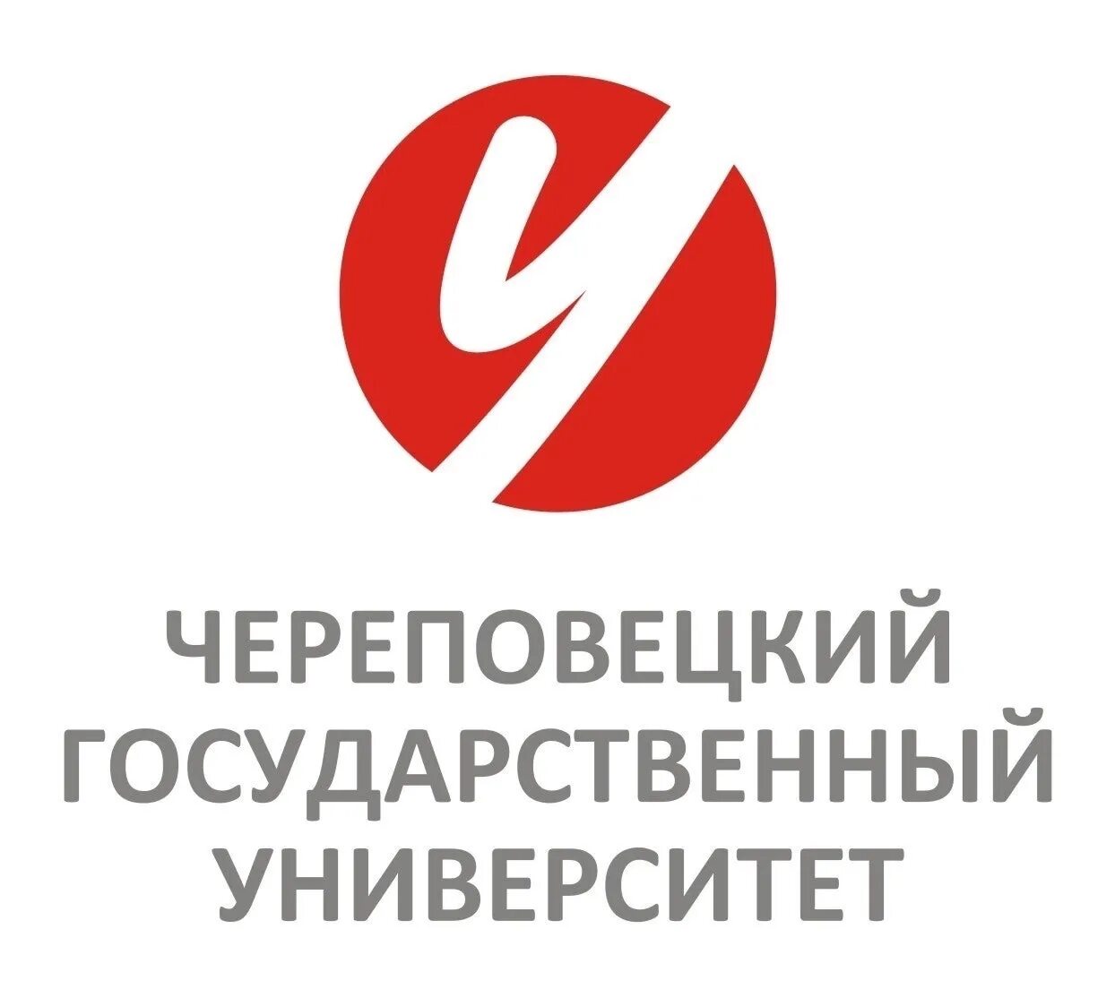 Чгу. Университет чгу череповец. череповецкий государственный университет логотип. значок чгу череповец. чгу чеченский государственный университет логотип.