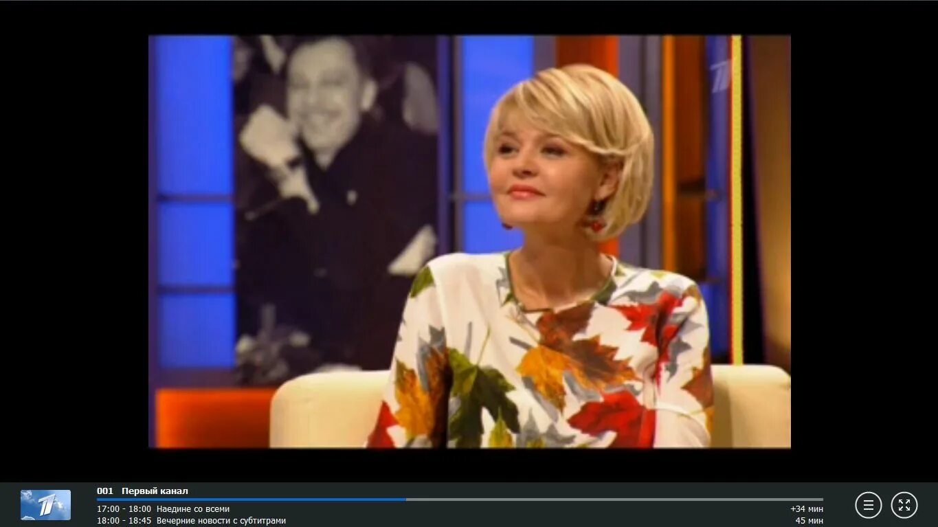 Плеер для просмотра тв на компьютере. Рус тв плеер. Русая тв. Русая тв. Рус тв плеер 2011.