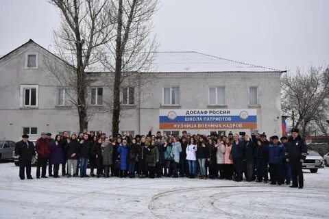 Досааф старая русса