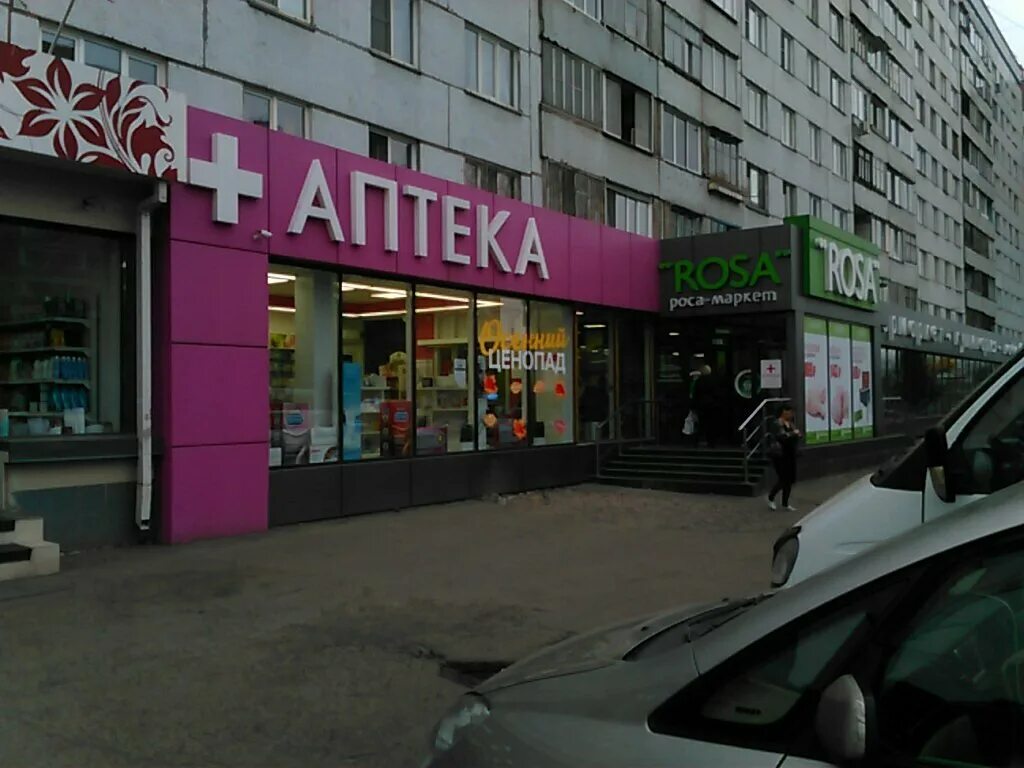 северо западный красноярск. проект планировки северо восточной территории красноярск. красноярск район взлетка. нейрон аптеки красноярск. красноярск северозападный район.