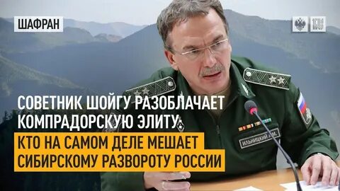 Компрадорская буржуазия это