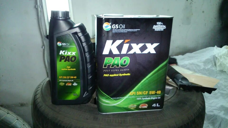 Kixx масло моторное 5w 40. Масло Kixx Pao 5w40. Kixx Pao 5w-40. Моторное масло Kixx Pao 5w-40. Масло Кикс 5w40 Pao 1.