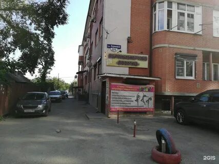 Корневой адрес
