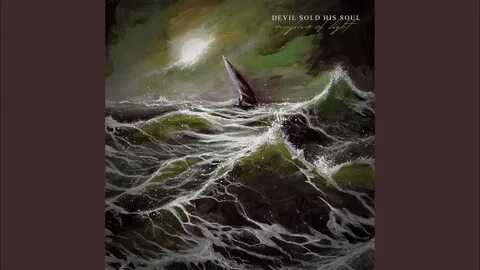 Devil your soul