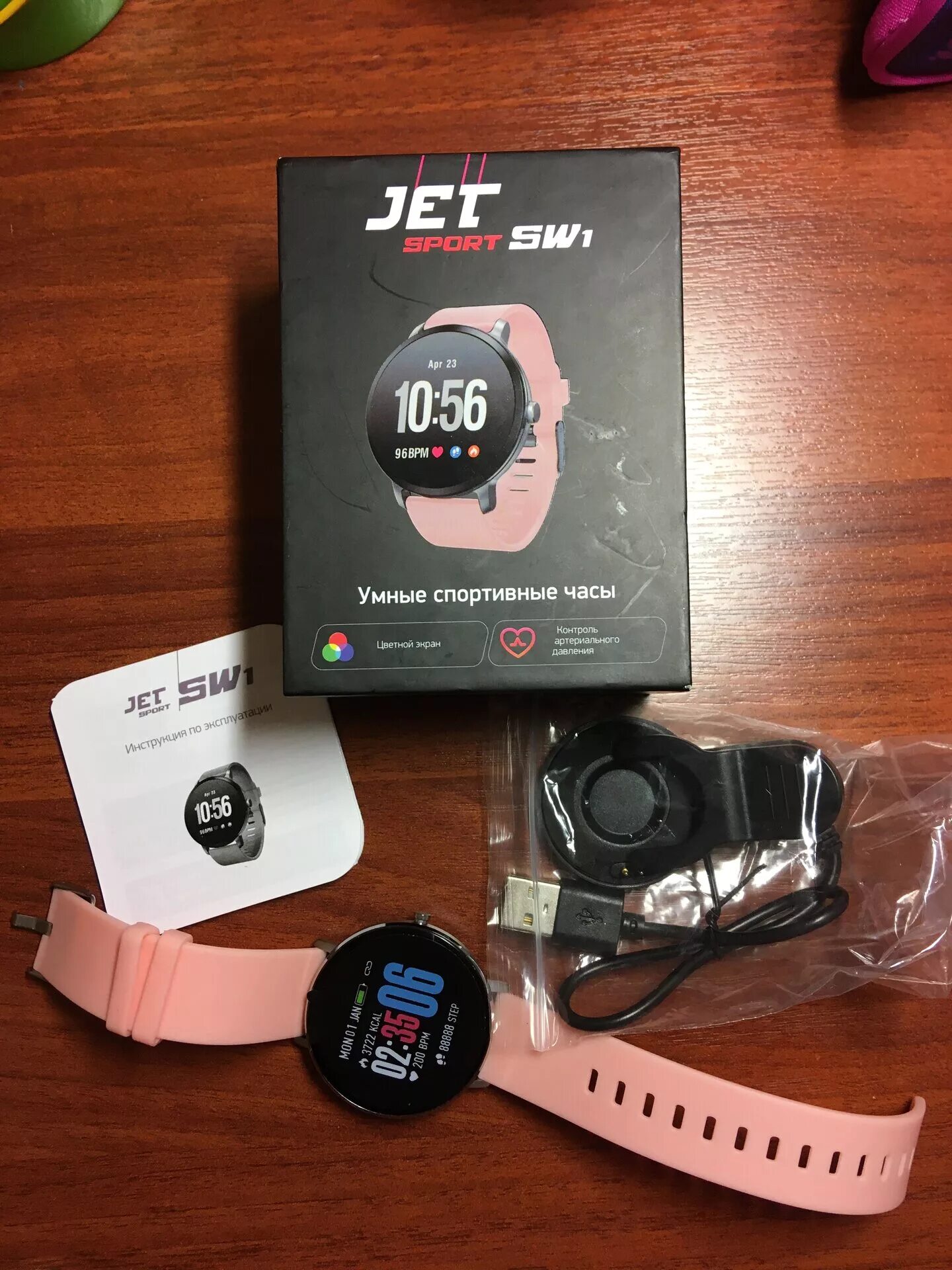 Умные часы Jet Sport SW-1. Смарт-часы Jet Sport SW-1 зарядное устройство. Смарт-часы Jet Sport w-1 Pink. Зарядка на часы Jet Sport SW-1.