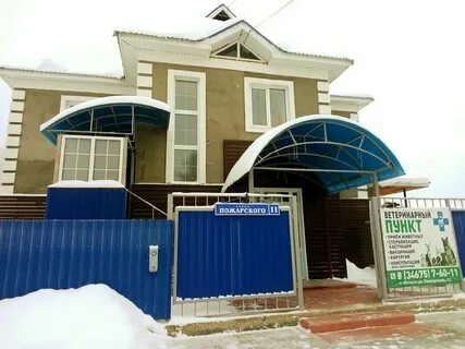 Ул пожарского 11