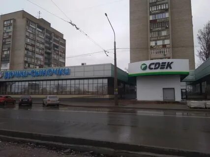 Сдэк астраханская
