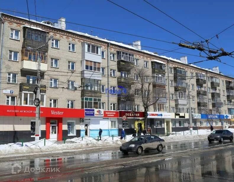 Гагарина 7 курган. Гагарина 7 курган. Гайдара курган. Аптека на гагарина 7 чебоксары. Гагарина 7 сланцы.