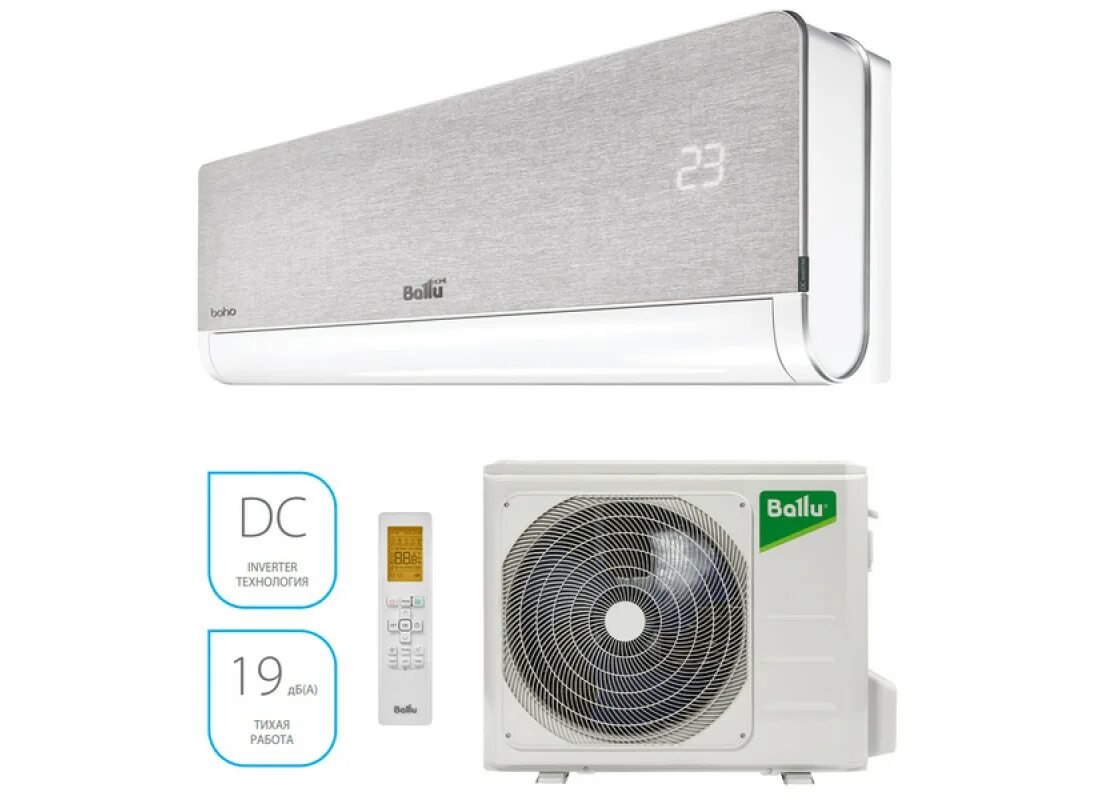 Сплит-система инверторного типа Ballu Boho DC BSNI-13hn8. Кондиционер Ballu BSNI-10hn8 Boho Full-DC Inverter. Ballu Boho Full-DC Inverter BSNI-10hn8. Сплит-система Ballu BSNI-10hn8.