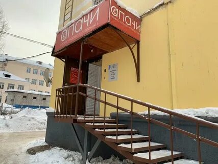6а пермь