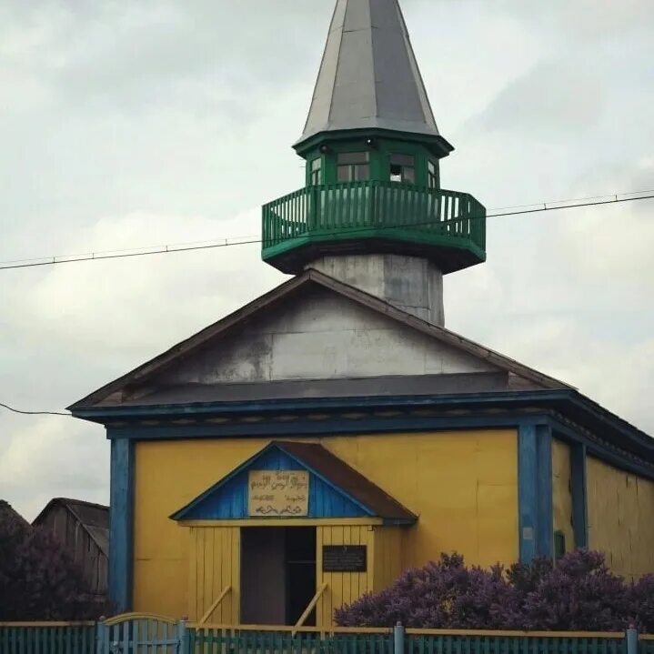 Погода муллакаево баймакский