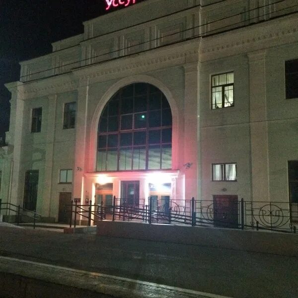За хищение имущества на Уссурийском железнодорожном вокзале к году колонии-посел