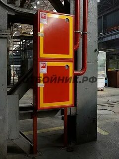 Крепление пожарных шкафов