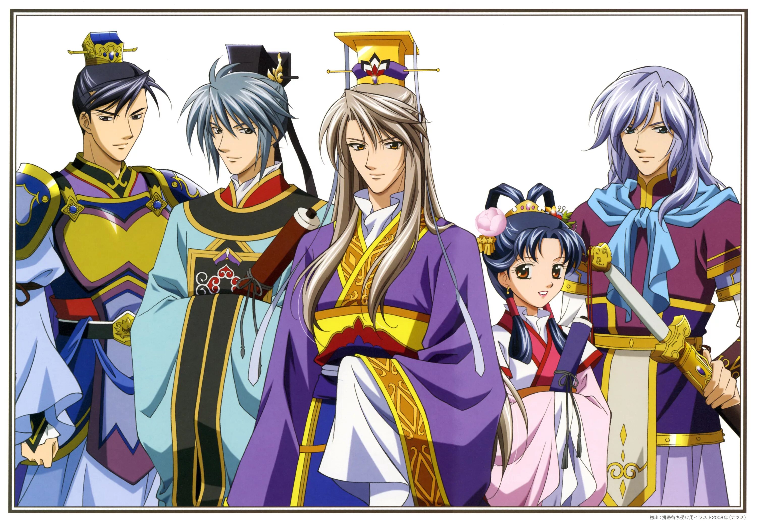 Повесть о стране цветных облаков аниме. Повесть о стране цветных облаков 1. Ши рьюки. Повесть о стране цветных облаков 1. Saiunkoku monogatari.