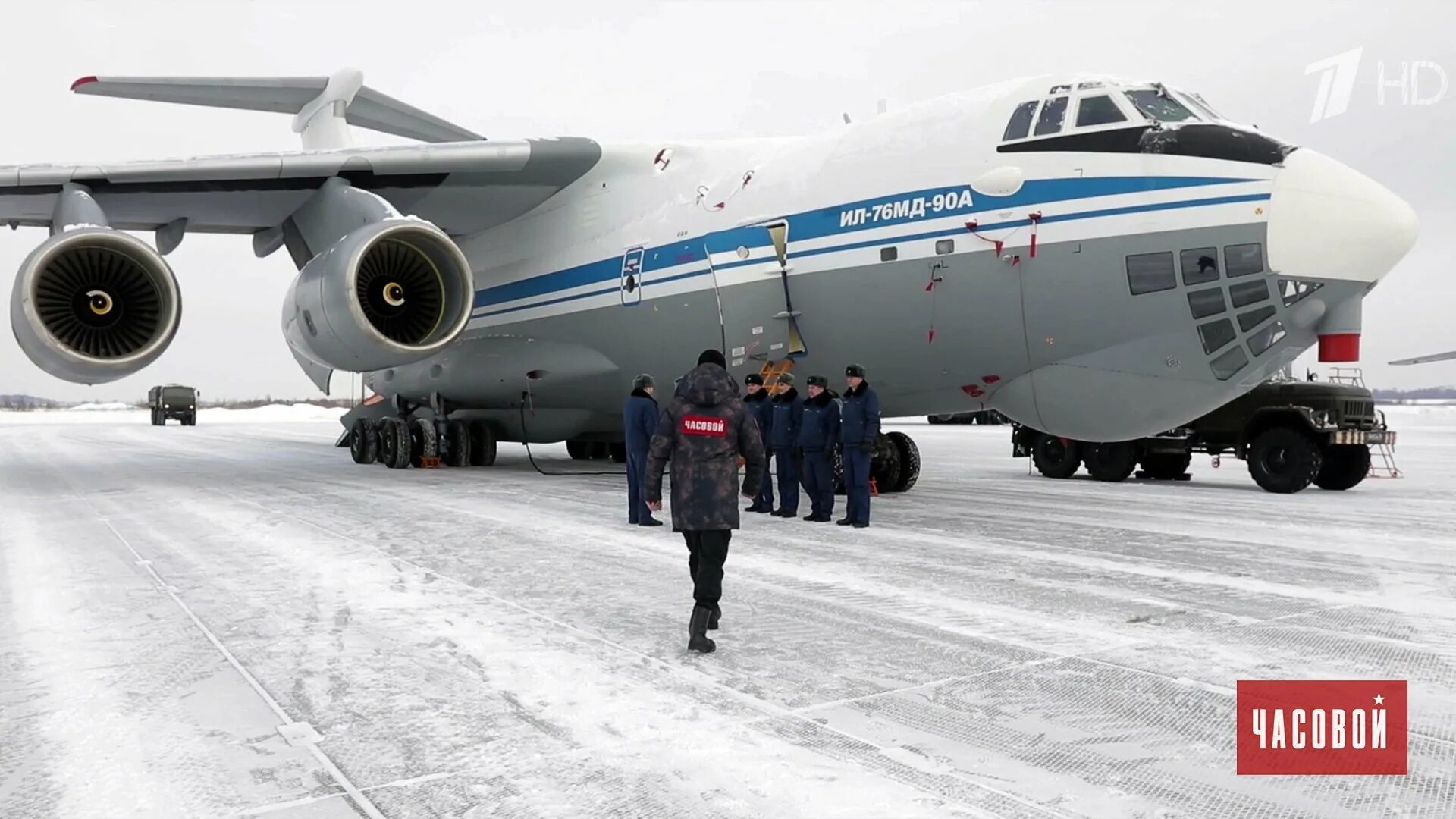 Выпуск самолетов ил 76. Ил-76мд-90а. Самолёт ил-76мд-90а. Военно-транспортный самолёт ил-76мд. Ил-76мд-90а.