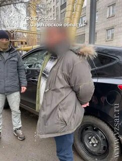 Взятка ржд