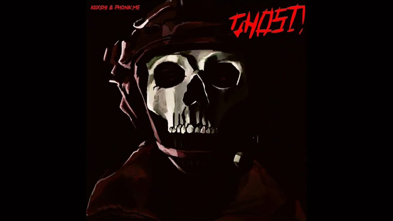 Мемфис фонк. Фонк. Фонк ghost. Фонк надписи. Фонк музыка русский.