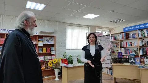 Анапская библиотека
