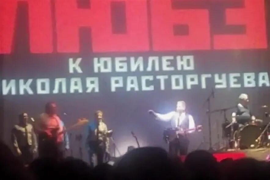 Любэ триумф люберцы. Группа любэ в 1992. группа любэ 1989 атас. мы будем жить теперь по-новому любэ. группа любэ 1989 рождественские встречи.