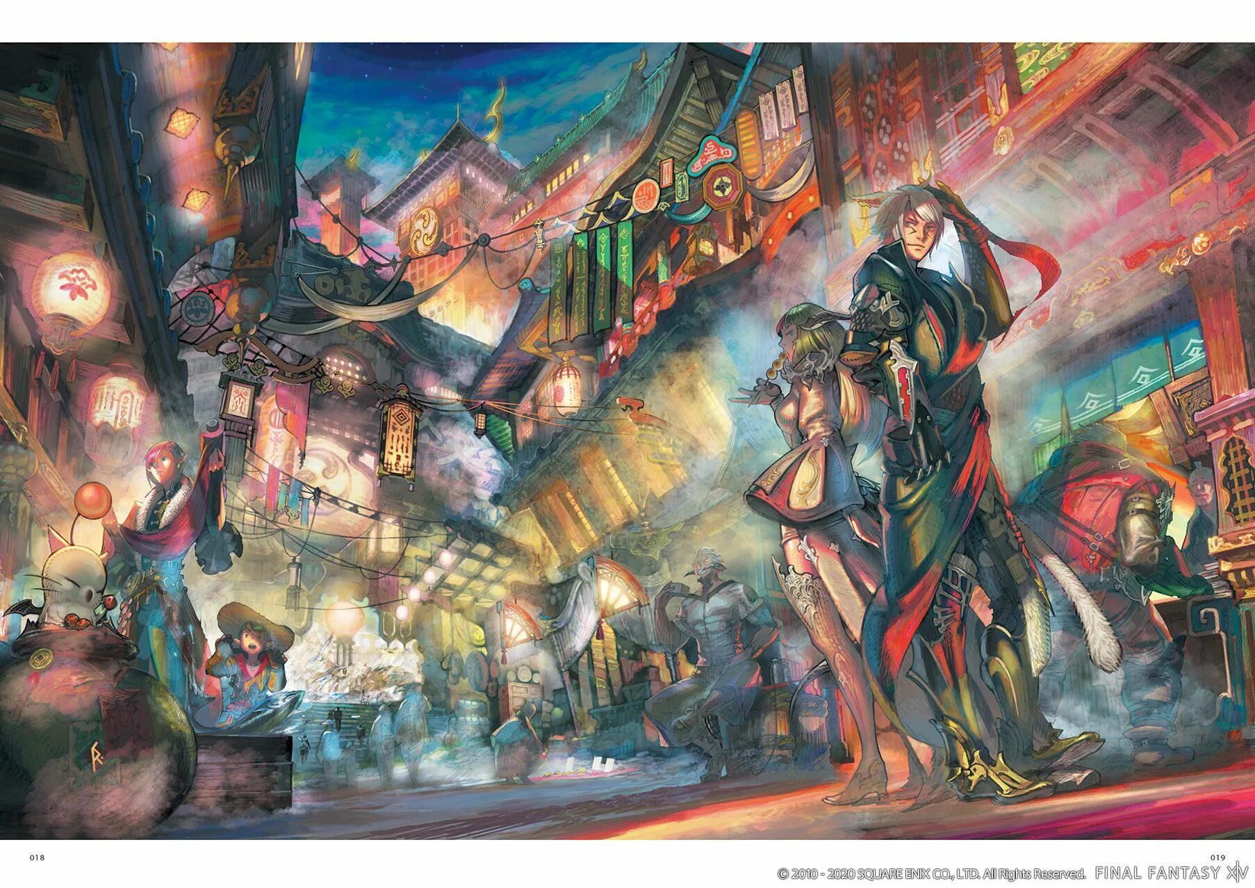Фф художники. Селес final fantasy 6. Терра финал фэнтези. Ёситака амано яйцо ангела. Фф художники.