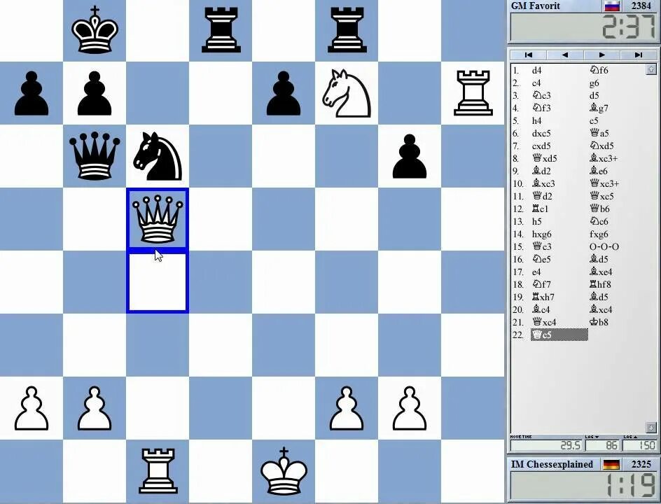 Как выиграть партию в шахматы. Шахматы расстановка фигур. шахматы схема. шахматные фигуры схема. выигрышные схемы в шахматах.