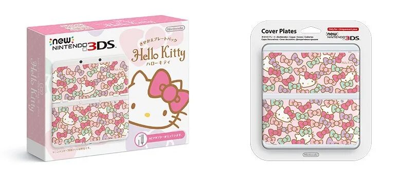 Nintendo 3ds hello Kitty. Nintendo 3ds XL hello Kitty Case. Nintendo 3ds XL hello Kitty Case ALIEXPRESS. Nintendo 3ds XL hello Kitty чехол.