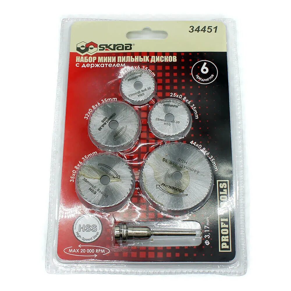 Мини насадка отрезной круг. Набор отрезных дисков мини по металлу 6пр. Диск алмазный 22 мм для бормашины. Набор отрезных дисков мини по металлу 6пр. Набор отрезных дисков мини по металлу 6пр.