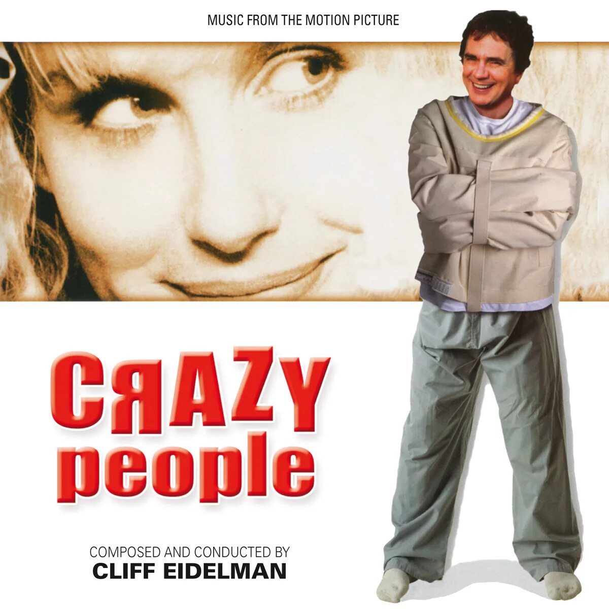 Чокнутые люди 2. Чокнутые люди Постер. Crazy people" 1990 обложка. Обложка с людьми.