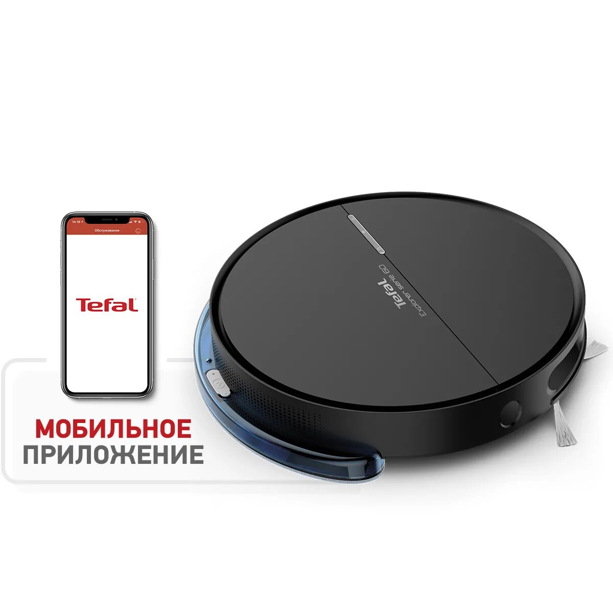 Tefal serie 60 rg7455wh. Робот-пылесос Tefal x-plorer serie 60. Робот-пылесос Tefal x-plorer serie 60 (rg7455wh). Робот пылесос Тефаль Explorer. Rg7455 Tefal.