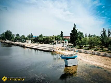 Пристань херсонская область