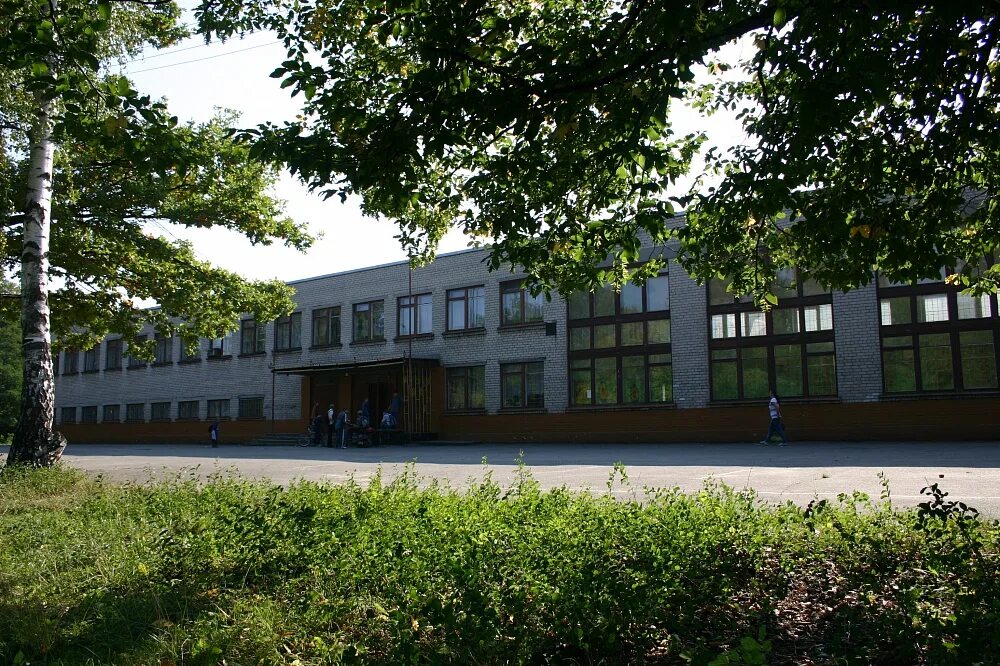 Школа 44 калининград. Мбоу сош 44 калининград. 44 школа волгоград. школа 44 петрозаводск. школа 44 картинки.
